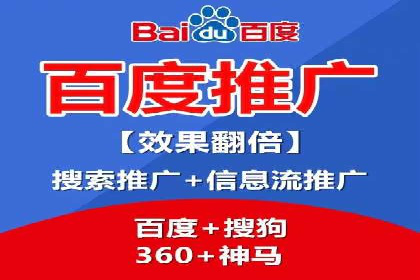 微博信息流：实时更新的传播力量
